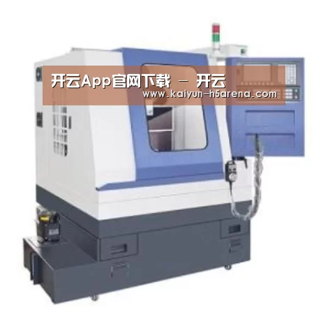 开云体育下载产品名称四