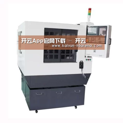 开云体育下载产品名称一
