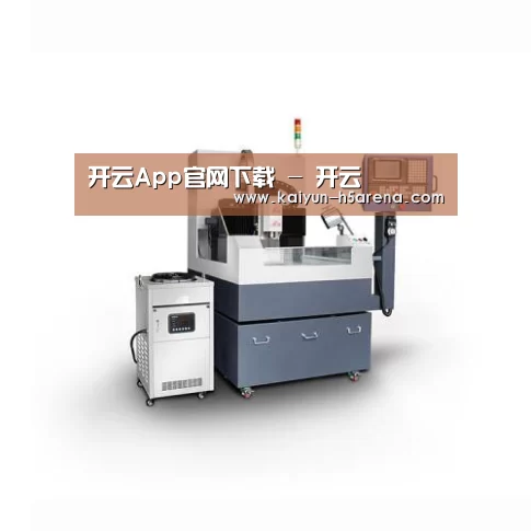 开云体育下载产品名称四