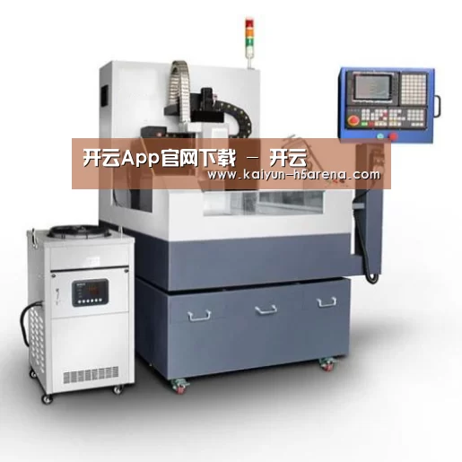 开云体育下载产品名称六